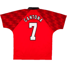 Cantona, Manchester United 1996/97 home, #7